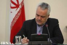 Iran's 1st VP Felicitates Cuban Counterpart On Appointment 