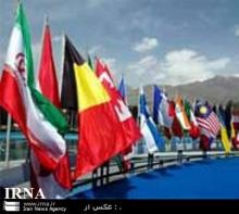 Intˈl Oil, Gas Expo Opens In Tehran 