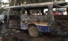 Blast Kills 3 Pakistani Soldiers