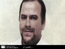 Iranian Scholar Returns After 18 Months Of Imprisonment In US