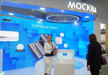 Booths of Russia's leading corporations and research institutes in the field of materials. (Photo: VNA)