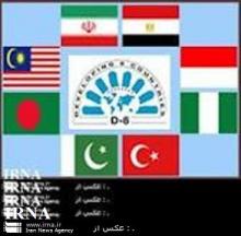 Iran-Turkey Underline Key Role Of D8 In Muslim World
