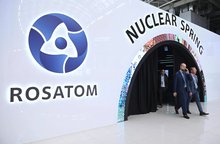 Rosatom