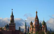 Kremlin