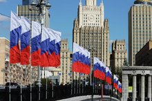 Russia