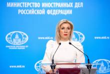 zaharova