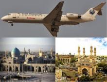 Direct Flights From Hyderabad To Mashhad To Start Soon  