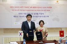 KOICA helps Vietnam’s green urban planning project. (Photo: VNA)