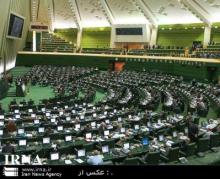 Majlis speakerˈs first, second deputies appointed 