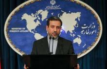 FM Spokesman Slams UAE Soccer Federation For Distorting PGˈs Name
