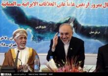 Iran Calls For Action Plan To Be Approved By Regional States To Guarantee PG Sec