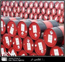 OPEC To Maintain Daily Output Ceiling : Oil Min. 
