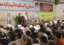 Basij Commander Dismisses US Sanctions As Futile Attempt