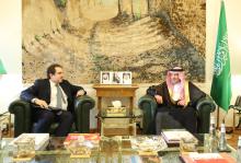 Vice Foreign Minister Receives U.S. Deputy Assistant Secretary of State for Arabian Peninsula Affairs