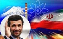 President Inspects Arak Heavy-water Complex 