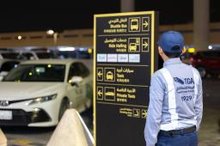 Transport Authority Intensifies Inspection Campaigns to Curb Violations in Passenger Transport Activities