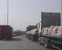 Iranˈs Cement, Clinker Exports Up By 47%