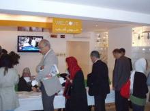 Iranians In Britain Go To Polling Station  