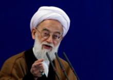 Sr. Religious Leader Says Election Renews Commitment To Islamic Revolution