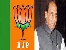 Indian Political Party Welcomes Rohani's Election  