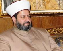Interaction With Iran To Improve Regional Status : Lebanese Official 