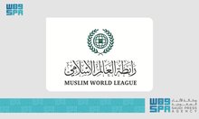Muslim World League Praises Saudi-French Leadership at UN Peace Conference