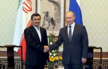President To Travel To Russia Monday  