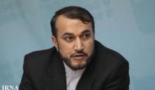 Iran Warns Against Dividing Egyptian Nation 