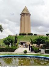 Iran ranks 14th on UNESCO’s World Heritage List 