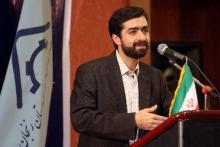 Iranˈs Trade Balance Positive In 1st Quarter Of Year