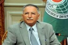 OIC Condemns Car Bombing In Beirut 