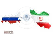 Iran, Russia sign MoU to jointly build microelectronics