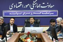 Over 2500 foreign traders will take part in Iran Expo 2025