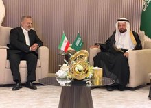 Iran and Saudi Arabia sign agreement on 2026 Hajj pilgrimage