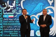Kazakhstan views expansion of ties with Iran as a top foreign policy priority: Envoy