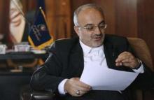 Iran Rules Out World Bank Statement On Iran Payment Delay  