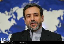 Iran congratulates British Queen, Prince on royal baby birth   