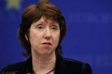EU's Ashton Urges Political Dialog, Reconciliation In Egypt 