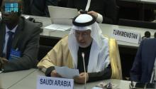 Saudi Arabia Provided Over $18 Billion for the Welfare of Refugees within Its Borders, Dr. Al-Rabeeah Says