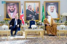 UK Prime Minister Arrives in Riyadh
