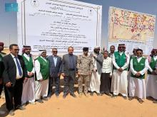 SDRPY to Develop and Rehabilitate Al-Wadiah Land Inlet
