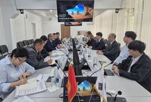 National Statistics Committee