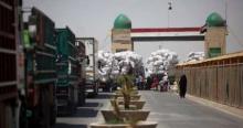 Arvand Free Zone export to Iraq set at $600m