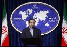 Spokesman Says Unaware Of Decision To Hand Over Nuclear Case To FM