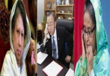 UN Chief Urges End To Bangladesh Impasse On Poll Reforms  