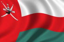 Oman Oil Minister Due In Iran  
