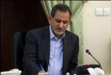 1st VP Felicitates Kyrgyzstan On Independence Day  