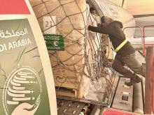 Saudi Aid for Gaza