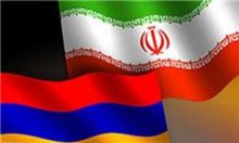 Iran-Armenia Cultural Exhibition Opens In Northwest Iran  