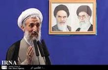 Cleric advises Obama not to be influenced by Netanyahu